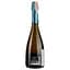 Игристое вино Borgofulvia Spumante Bianco brut, белое, брют, 11,5%, 0,75 л - миниатюра 2