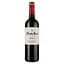 Вино Monte Real Tempranillo червоне сухе 0.75 л - мініатюра 1