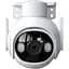Відеокамера вулична IMOU IPC-GS7EP-5M0WE IP Speed Dome - мініатюра 1