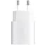 Зарядний пристрій ArmorStandart AR-TA800W USB-C 25W Fast Charger White (ARM63975) - мініатюра 2