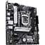Материнская плата Asus Prime H510M-A R2.0 Socket 1200 - миниатюра 4