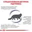 Сухий дієтичний корм для дорослих котів Royal Canin Calm у періоди адаптації при зміні умов життя, 4 кг (39550409) - мініатюра 5