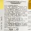 Ликер Maredsous Distillery Elixir des Moines Bio 32% 0.5 л - миниатюра 6