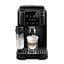 Кофемашина DeLonghi ECAM 220.60.B - миниатюра 1