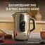 Электрочайник Tefal KI883D10 - миниатюра 5