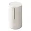 Зволожувач повітря Mi Smart Antibacterial Humidifier УФ-стерилізатор ZNJSQ01DEM SKV4140GL - мініатюра 1