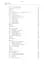 Constitutional and Administrative Law. Palgrave Macmillan Law Masters - мініатюра 6