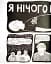 Розквітає найчервоніша з троянд - мініатюра 8