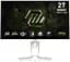 Монітор MSI 27" MAG 274QRFW X32 QHD IPS 320Hz (MAG 274QRFW X32) - мініатюра 1