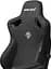 Кресло для геймеров Anda Seat Kaiser 3 Size L Black (AD12YDC-L-01-B-CF) - миниатюра 5