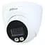 IP-камера Dahua (DH-IPC-HDW2249T-S-IL 2МП (3.6мм)) - миниатюра 2