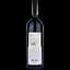 Вино Querciabella Camartina 2008 Toscana IGT, червоне, сухе, 0,75 л - мініатюра 2