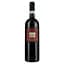 Вино La Spinetta Langhe Nebbiolo, красное, сухое, 14%, 0,75 л (8000017846805) - миниатюра 1