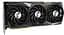 Відеокарта MSI RTX 3070Ti 8Gb Gaming X Trio (GeForce RTX 3070 Ti GAMING X TRIO 8G) (GDDR6X, 256 bit, PCI-E v4.0) Б/в - мініатюра 3