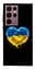 Чохол Demsky Серце України для Samsung Galaxy S22 Ultra - мініатюра 1