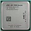 Процессор AMD A10-7800 3.5-3.9 GHz, FM2+ 65W Б/У - миниатюра 1