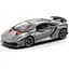 Машинка на радіокеруванні Lamborghini асортимент (6737405) - мініатюра 3