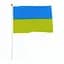 Флаг Украины 21х15 см - миниатюра 1