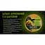 Шланг армований 3-х шаровий Alloid Building Tools Sunny Beetle 3/4" 20 м (WH-63313) - мініатюра 7