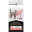 Сухий корм для котів Purina Pro Plan Veterinary Diets DM ST/OX Diabetes Managment 1.5 кг - мініатюра 1
