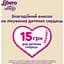 Підгузки-трусики Libero Up&Go Little Heroes 8 (19-30 кг), 26 шт. - мініатюра 5