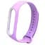 Силиконовый ремешок Primo для фитнес-браслета Xiaomi Mi Band 3 Purple - миниатюра 1
