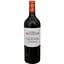 Вино Chateau Cazauviel Margaux AOC 2017 червоне сухе 0.75 л - мініатюра 1