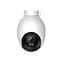 IP-камера для відеоспостереження iMiLab Security Camera EC6 - мініатюра 1
