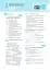Think (B2) Workbook - мініатюра 2