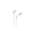 Навушники JBL 110 Eco White (JBLT110WHTE) - мініатюра 5