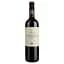 Вино Melini Chianti Classico Riserva Terrarossa, красное, сухое, 13%, 0,75 л - мініатюра 1