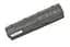 Посилений акумулятор для ноутбука HP Compaq HSTNN-Q62C dm4-1000 10.8V Black 8800 mAh - мініатюра 1