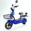 Электровелосипед EVOBIKE Nova S 500W 48V 12Ah с 2 сиденьями, корзиной и поворотниками, простой и надежный для города и села, синего цвета - миниатюра 2
