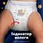 Подгузники-трусики ночные Pampers Night Pants Размер 5 (11-17 кг) 46 шт. - миниатюра 5