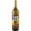Напій винний Salute Sangria слабоалкогольний зброджений напівсолодкий білий 6-6.9% 0.75 л - мініатюра 1