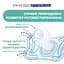 Пустушка Chicco PhysioForma Micro силіконова 0 - 2 місяці сіра 2 шт (75126.41) - мініатюра 3