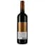 Вино Chateau Barrail Chevrol AOP Fronsac 2018 червоне сухе 0.75 л - мініатюра 2