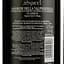 Вино Speri Amarone Monte Sant’ Urbano, красное, сухое, 0,75 л - миниатюра 4