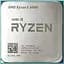 Процесор AMD Ryzen 5 3400G (YD3400C5FHBOX) (Socket AM4, 8T, 4.2 ГГц, Box) - мініатюра 2