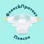 Набір підгузки Pampers Premium Care Розмір 4 (9-14 кг) 188 шт. - мініатюра 4