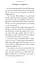 The Magic of Thinking Big - миниатюра 15