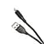 Кабель Usams U18 (US-SJ266) Round USB - Lightning 2A 1 метр чорний - мініатюра 1