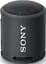 Портативна колонка Sony SRS-XB13 Black (SRSXB13B) - мініатюра 1