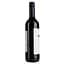 Вино Marques de Carano Gran Seleccion DO Carinena, 0,75 л (652087) - мініатюра 3