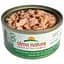 Влажный корм для кошек Almo Nature HFC Cat Natural тихоокеанский тунец 70 г (9031H) - миниатюра 2