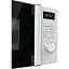 Мікрохвильова піч GORENJE MO 20 A3WH - мініатюра 5