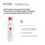 Дитячий сонцезахисний спрей з матуючим ефектом Babe Laboratorios Pediatric SPF 50+ 200 мл - мініатюра 2