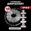 Гірлянда GarlandoPro Дюралайт вулична 480 LED довжина 16 м морозостійка, білий (DR20МW) - мініатюра 1