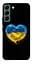 Чехол itsPrint Сердце Украины для Samsung Galaxy S22 - миниатюра 1