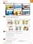 Essential Grammar in Use 4th Ed. Book with Answers and Interactive eBook. A Self-Study Reference - мініатюра 10